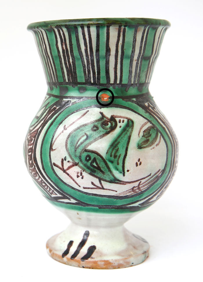 ESPAGNE - VASE 60'S AUX OISEAUX DE DOMINGO PUNTER